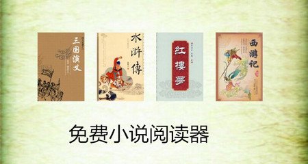 菲律宾落地签不能续签吗(落地签续签介绍)